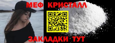 гашишное масло Заволжье