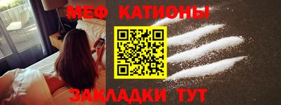 гашишное масло Заволжье