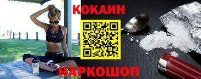 гашишное масло Заволжье