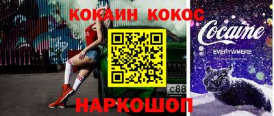 гашишное масло Заволжье