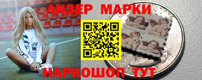 твердый Заводоуковск
