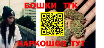 2c-b Жуковский