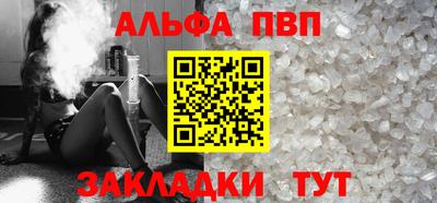 2c-b Жуковский