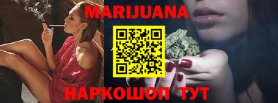 твердый Заводоуковск