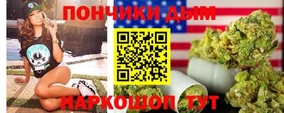 твердый Заводоуковск