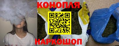 2c-b Жуковский