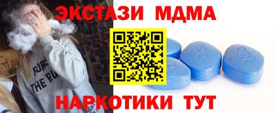 гашишное масло Заволжье