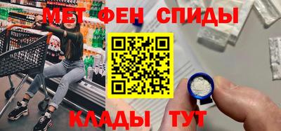 гашишное масло Заволжье