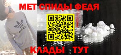 твердый Заводоуковск