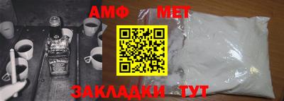 гашишное масло Заволжье