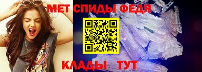 2c-b Жуковский