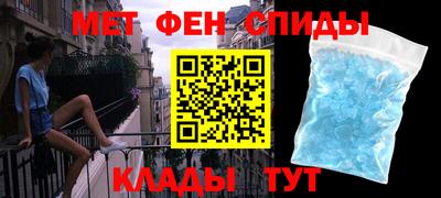 гашишное масло Заволжье