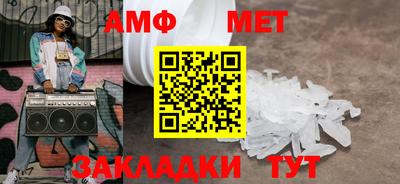 твердый Заводоуковск
