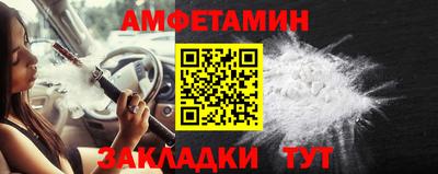 гашишное масло Заволжье