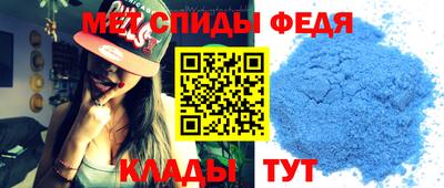 2c-b Жуковский