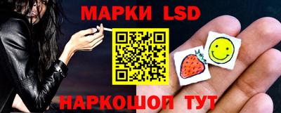 твердый Заводоуковск