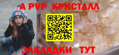 твердый Заводоуковск