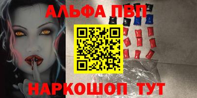 твердый Заводоуковск