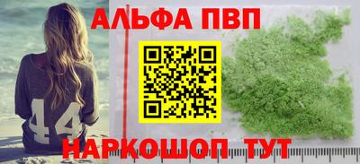 твердый Заводоуковск